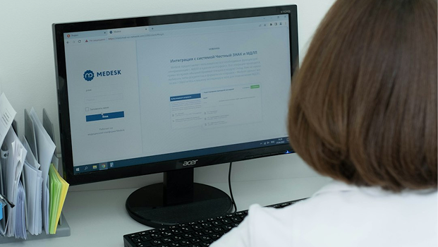 Medical Data Visualization